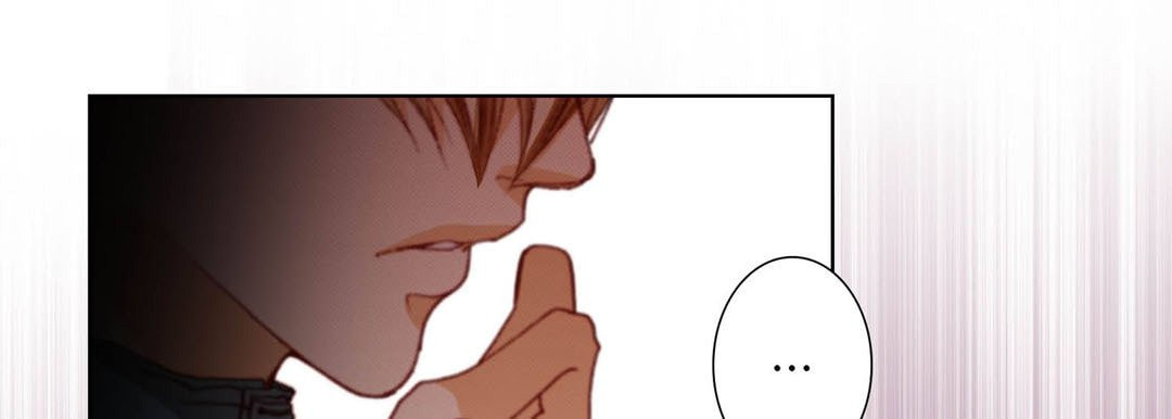 Read Totally Captivated chapter 108 image 44 on Lezhin