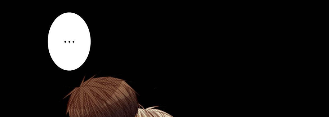 Read Totally Captivated chapter 108 image 68 on Lezhin