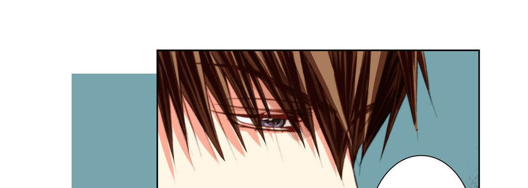 Read Totally Captivated chapter 108 image 70 on Lezhin