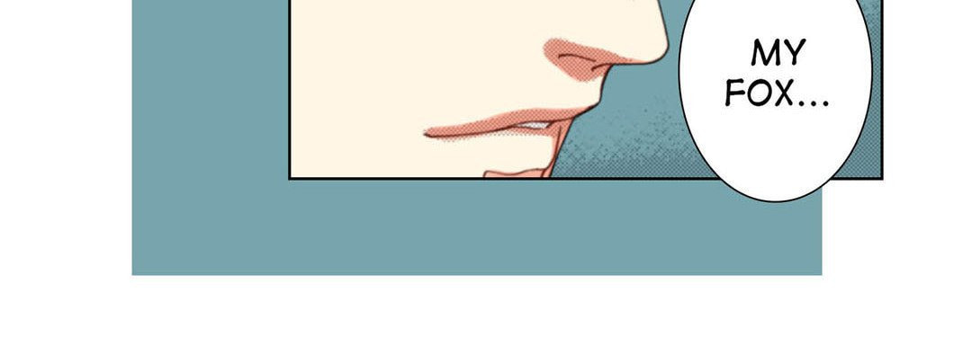 Read Totally Captivated chapter 108 image 71 on Lezhin
