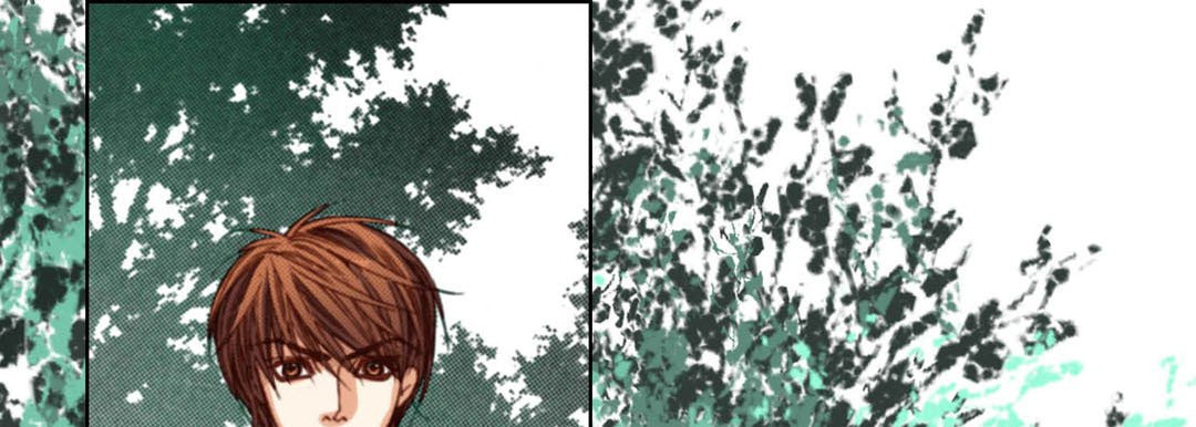 Read Totally Captivated chapter 108 image 8 on Lezhin