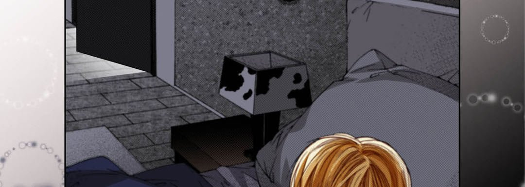 Read Totally Captivated chapter 108 image 93 on Lezhin