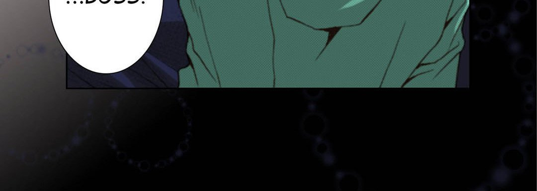 Read Totally Captivated chapter 108 image 95 on Lezhin