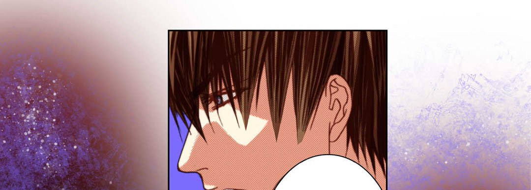 Read Totally Captivated chapter 109 image 108 on Lezhin