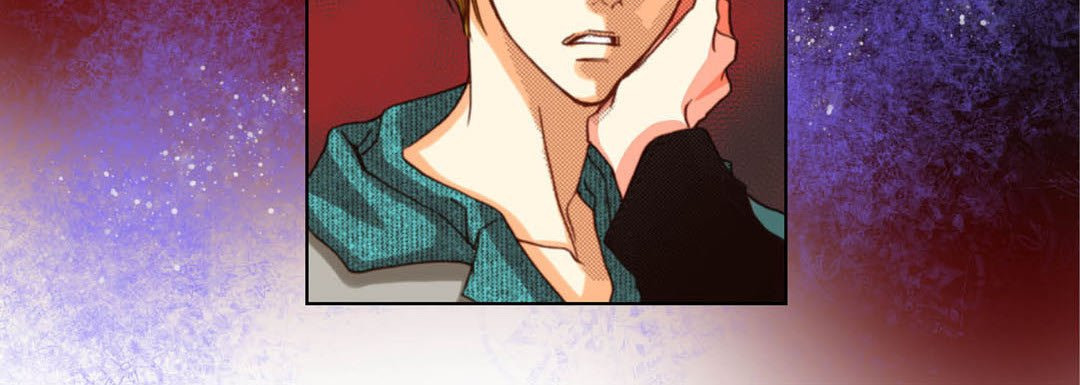 Read Totally Captivated chapter 109 image 111 on Lezhin