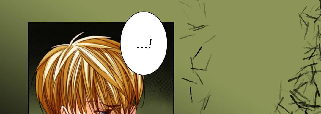 Read Totally Captivated chapter 109 image 112 on Lezhin