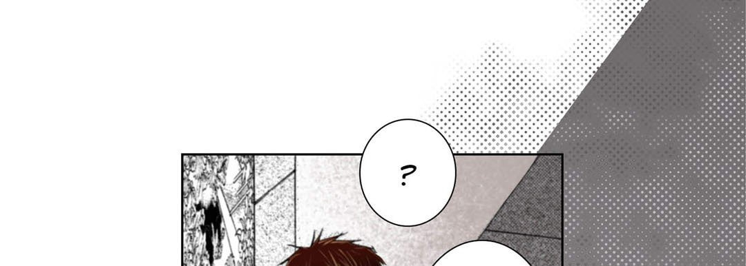 Read Totally Captivated chapter 109 image 12 on Lezhin
