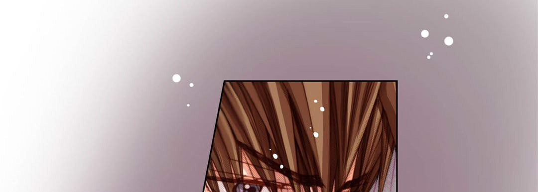 Read Totally Captivated chapter 109 image 120 on Lezhin