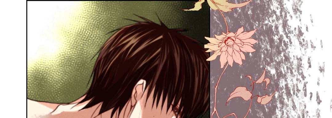 Read Totally Captivated chapter 109 image 140 on Lezhin