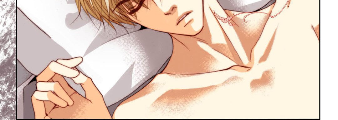 Read Totally Captivated chapter 109 image 143 on Lezhin