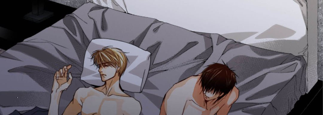 Read Totally Captivated chapter 109 image 145 on Lezhin