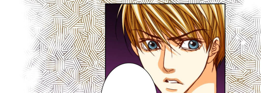 Read Totally Captivated chapter 109 image 18 on Lezhin