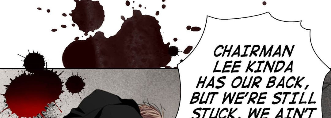 Read Totally Captivated chapter 109 image 28 on Lezhin