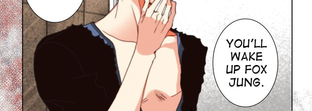 Read Totally Captivated chapter 109 image 33 on Lezhin