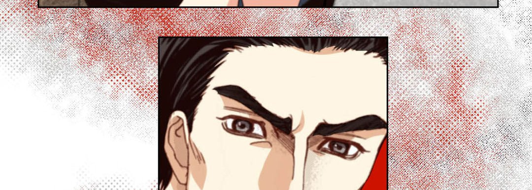 Read Totally Captivated chapter 109 image 34 on Lezhin