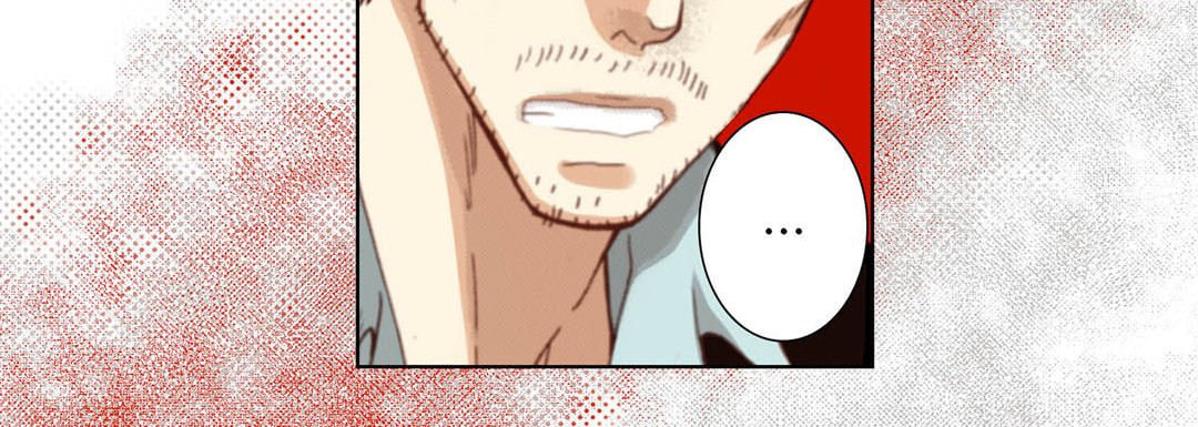 Read Totally Captivated chapter 109 image 35 on Lezhin