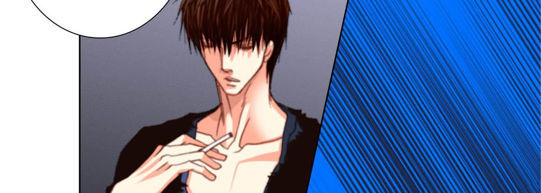 Read Totally Captivated chapter 109 image 45 on Lezhin