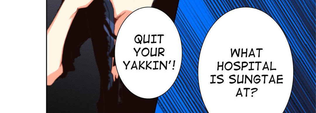 Read Totally Captivated chapter 109 image 46 on Lezhin