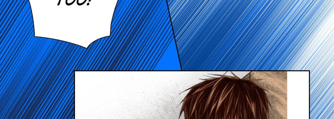 Read Totally Captivated chapter 109 image 49 on Lezhin