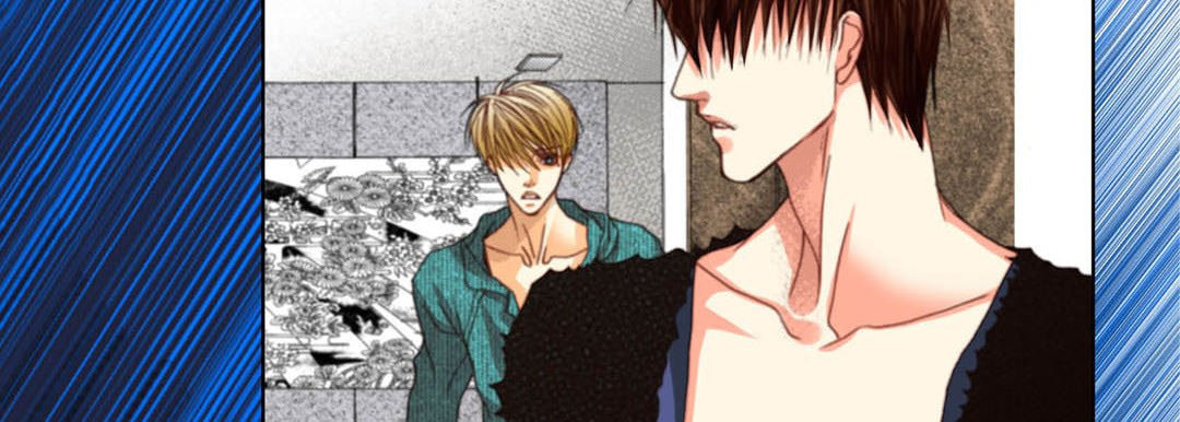 Read Totally Captivated chapter 109 image 50 on Lezhin