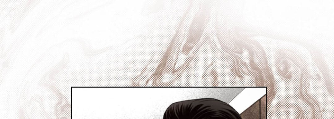 Read Totally Captivated chapter 109 image 52 on Lezhin