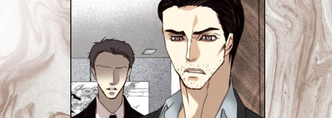 Read Totally Captivated chapter 109 image 53 on Lezhin