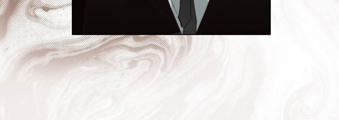 Read Totally Captivated chapter 109 image 55 on Lezhin