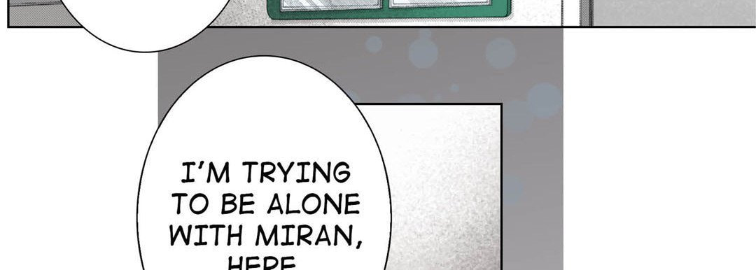 Read Totally Captivated chapter 109 image 65 on Lezhin