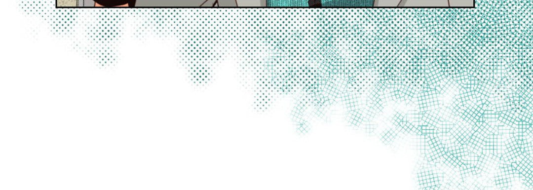 Read Totally Captivated chapter 109 image 71 on Lezhin