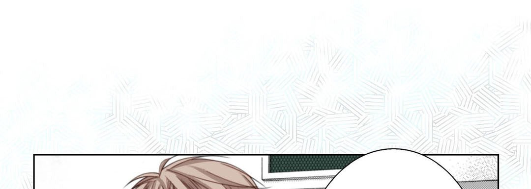 Read Totally Captivated chapter 109 image 72 on Lezhin