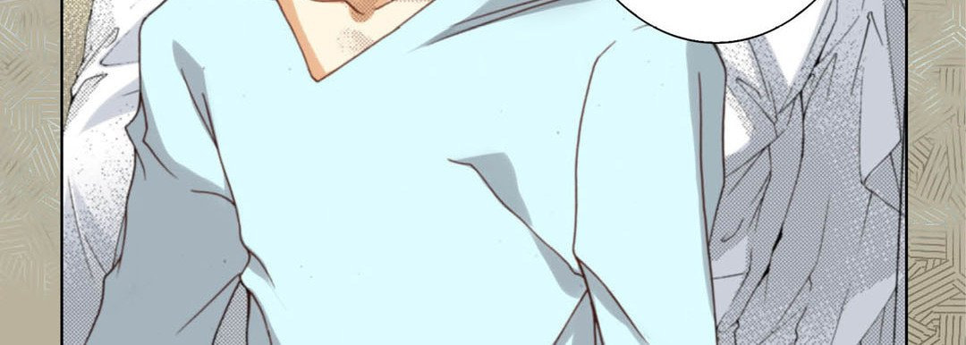 Read Totally Captivated chapter 109 image 74 on Lezhin