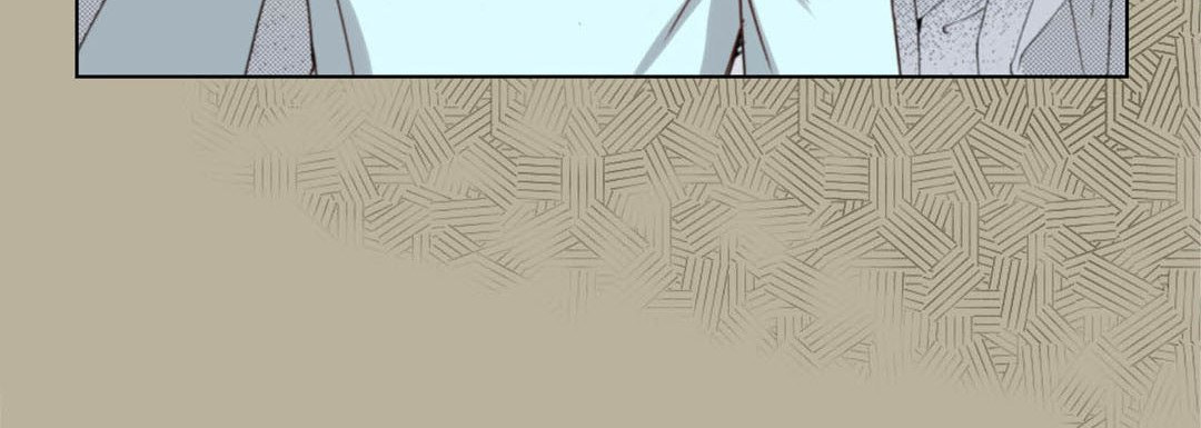 Read Totally Captivated chapter 109 image 75 on Lezhin