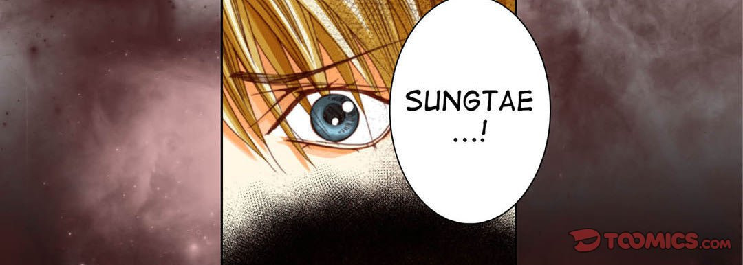 Read Totally Captivated chapter 109 image 77 on Lezhin