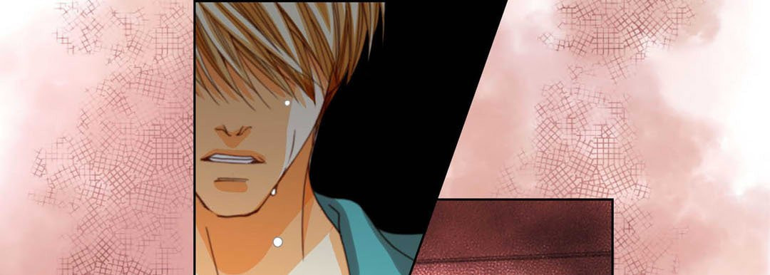 Read Totally Captivated chapter 109 image 80 on Lezhin