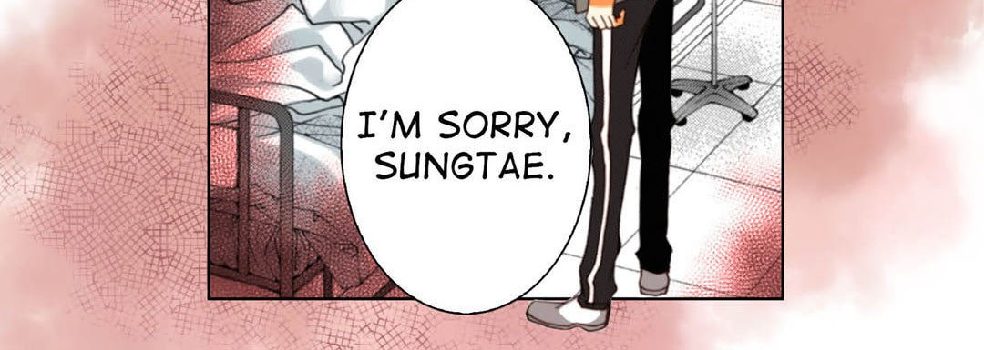 Read Totally Captivated chapter 109 image 83 on Lezhin