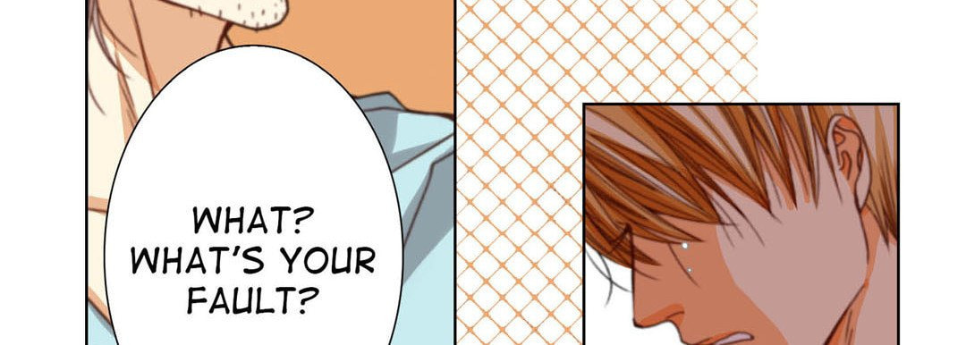 Read Totally Captivated chapter 109 image 85 on Lezhin