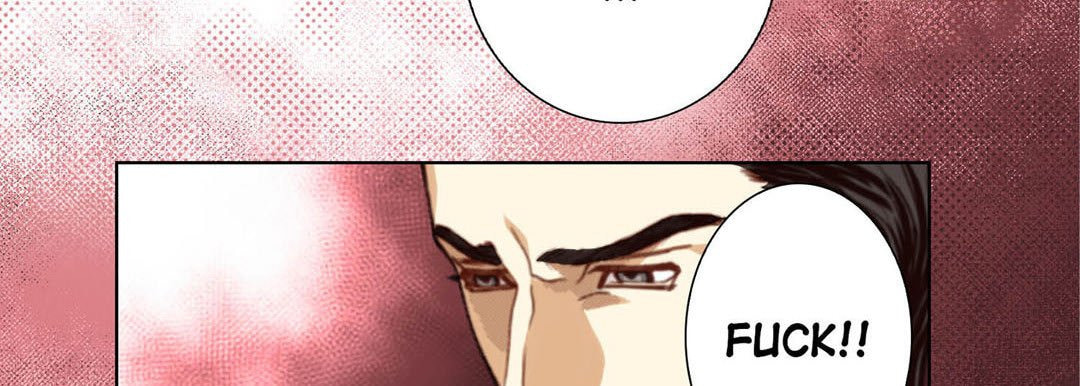 Read Totally Captivated chapter 109 image 9 on Lezhin