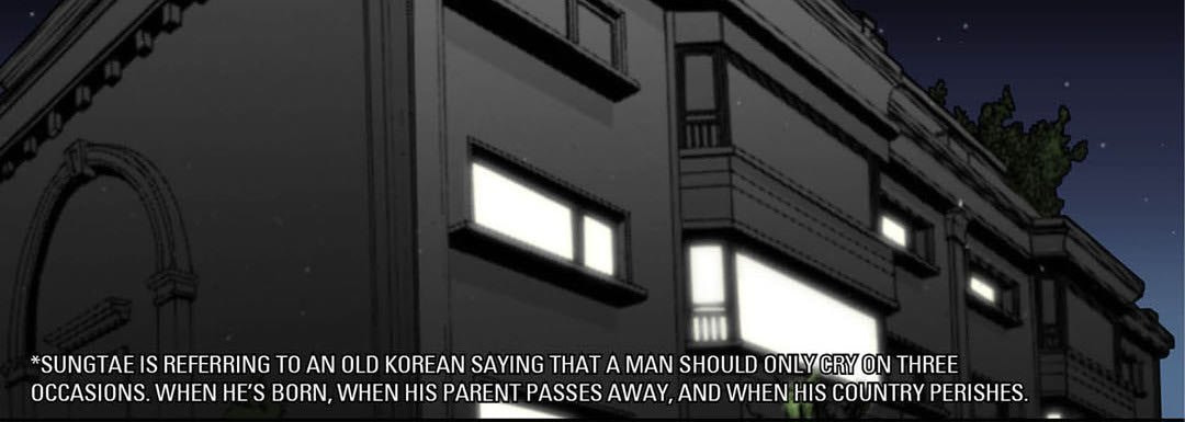 Read Totally Captivated chapter 109 image 91 on Lezhin