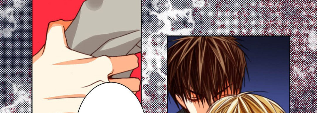 Read Totally Captivated chapter 109 image 97 on Lezhin