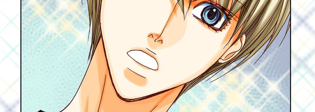 Read Totally Captivated chapter 11 image 105 on Lezhin