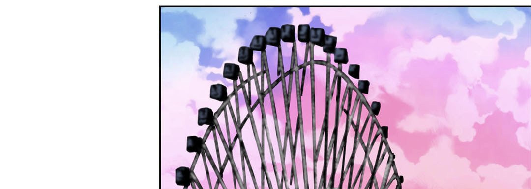 Read Totally Captivated chapter 11 image 12 on Lezhin