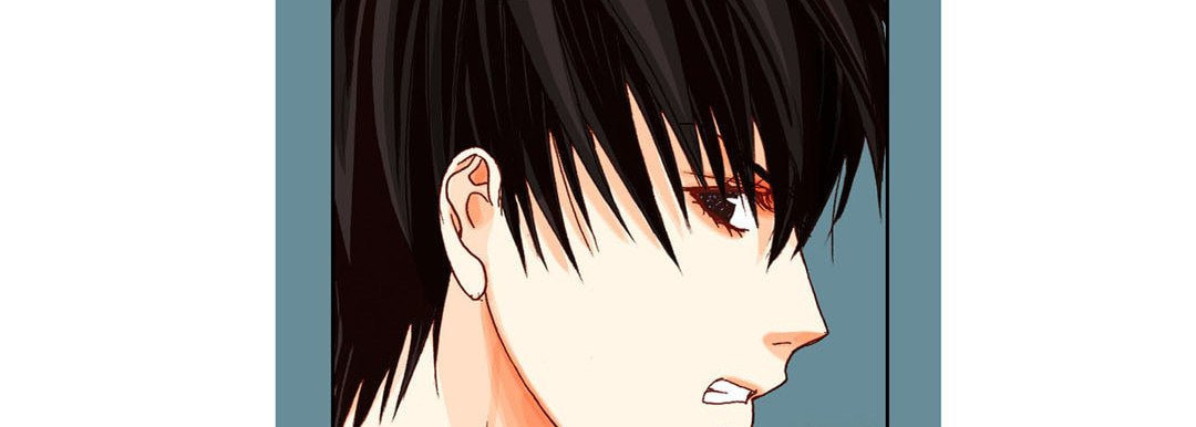 Read Totally Captivated chapter 11 image 17 on Lezhin