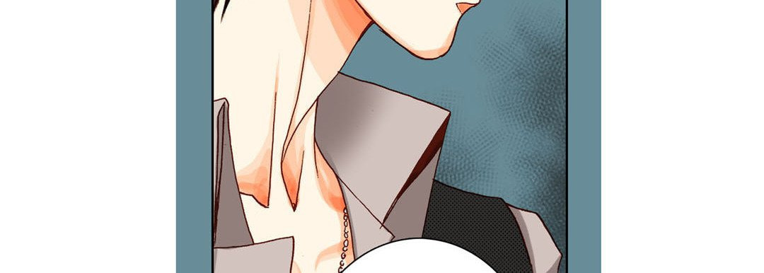 Read Totally Captivated chapter 11 image 18 on Lezhin