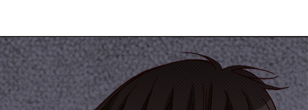 Read Totally Captivated chapter 11 image 24 on Lezhin