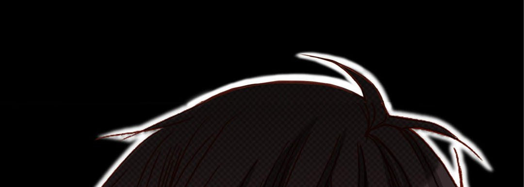 Read Totally Captivated chapter 11 image 28 on Lezhin