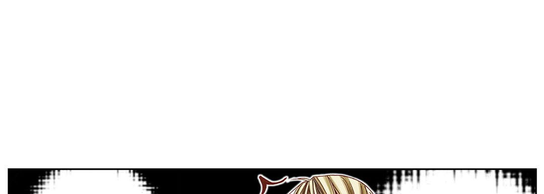 Read Totally Captivated chapter 11 image 32 on Lezhin