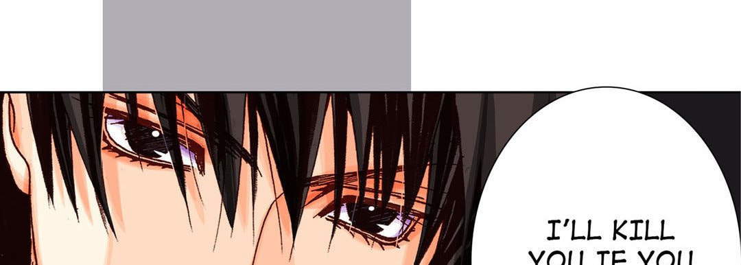 Read Totally Captivated chapter 11 image 45 on Lezhin