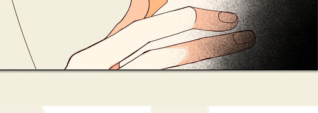 Read Totally Captivated chapter 11 image 50 on Lezhin