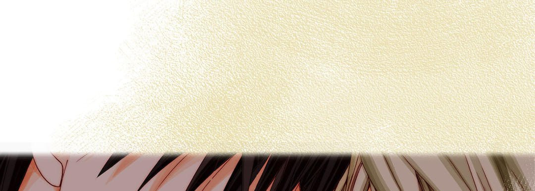 Read Totally Captivated chapter 11 image 52 on Lezhin