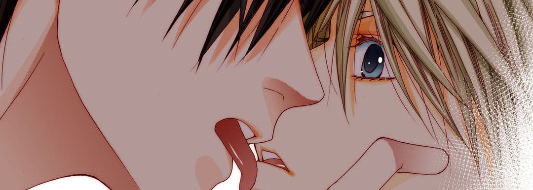 Read Totally Captivated chapter 11 image 53 on Lezhin